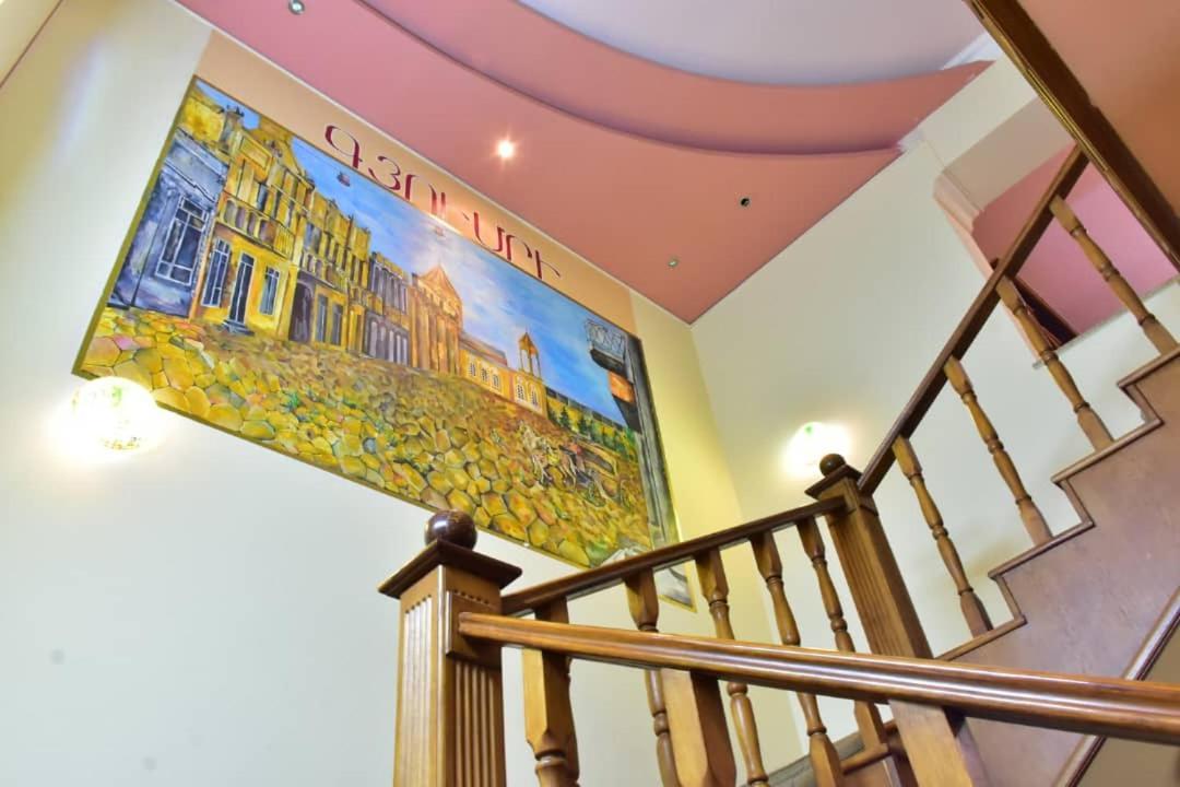 Gyumri Hotel Yerevan Exterior photo